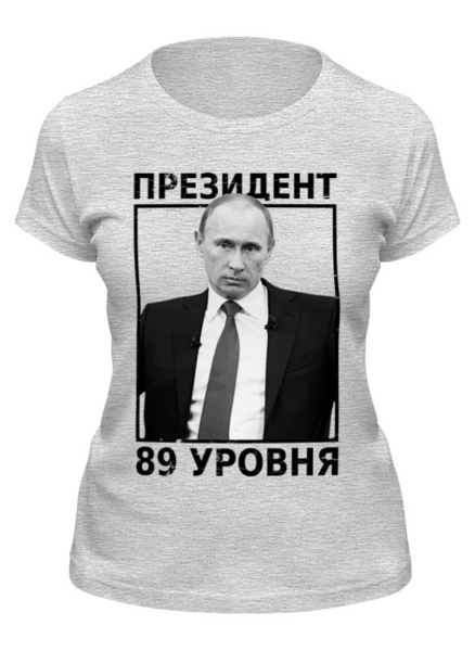 Заказать женскую футболку в Москве. Футболка классическая Путин от EDJEY  - готовые дизайны и нанесение принтов.