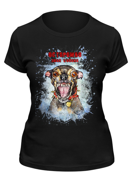 Заказать женскую футболку в Москве. Футболка классическая Злая собака от 50dd - готовые дизайны и нанесение принтов.