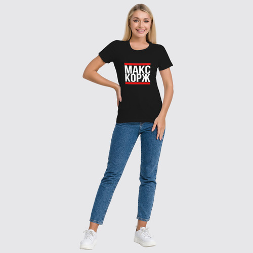 Заказать женскую футболку в Москве. Футболка классическая Макс Корж  от DESIGNER   - готовые дизайны и нанесение принтов.