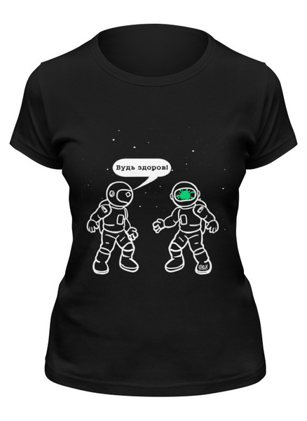 Заказать женскую футболку в Москве. Футболка классическая Космонавты от OEX design - готовые дизайны и нанесение принтов.