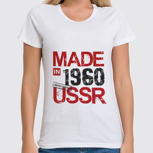 Заказать женскую футболку в Москве. Футболка классическая 1960 год рождения от Djimas Leonki - готовые дизайны и нанесение принтов.