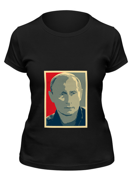Заказать женскую футболку в Москве. Футболка классическая Путин от Aleksej - готовые дизайны и нанесение принтов.
