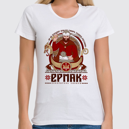 Заказать женскую футболку в Москве. Футболка классическая RUSSIAN DESIGN от balden - готовые дизайны и нанесение принтов.
