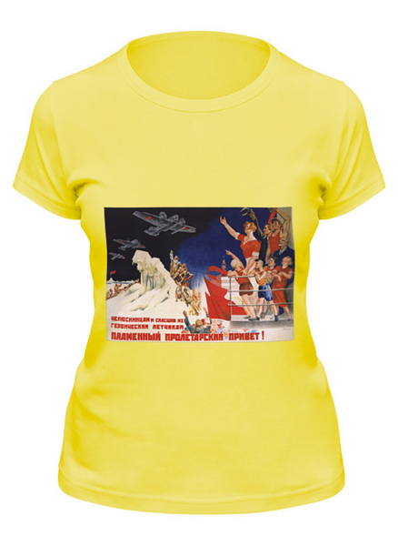 Заказать женскую футболку в Москве. Футболка классическая Советский плакат, 1934 г. от posterman - готовые дизайны и нанесение принтов.