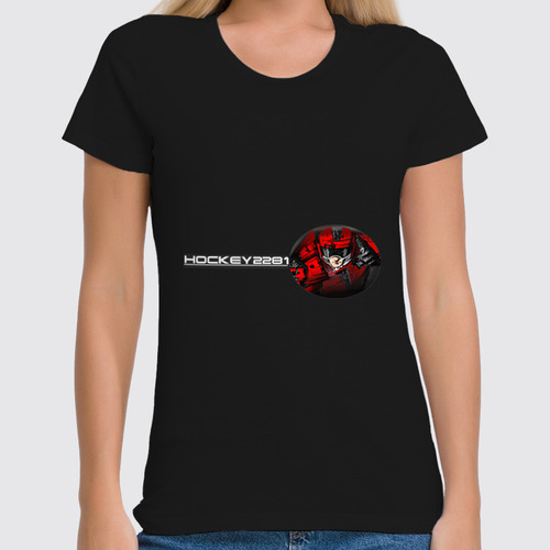 Заказать женскую футболку в Москве. Футболка классическая Hockey 2281 от Alexander Goryunov - готовые дизайны и нанесение принтов.