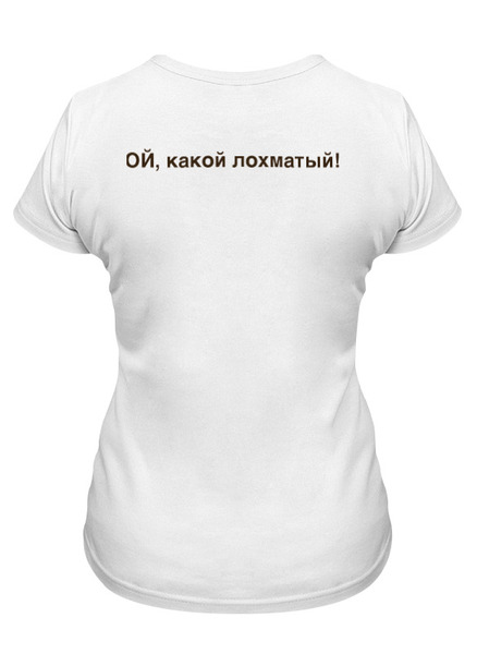 Заказать женскую футболку в Москве. Футболка классическая Мамонтенок от aleksandra.boldy@mail.ru - готовые дизайны и нанесение принтов.