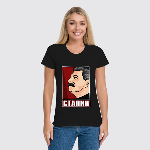 Заказать женскую футболку в Москве. Футболка классическая Сталин от gopotol - готовые дизайны и нанесение принтов.