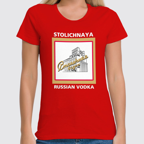 Заказать женскую футболку в Москве. Футболка классическая ☆Stolichnaya☆ от balden - готовые дизайны и нанесение принтов.