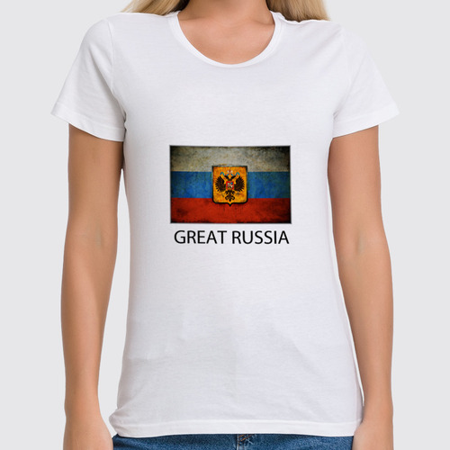 Заказать женскую футболку в Москве. Футболка классическая Great Russia 7 от Great Russia - готовые дизайны и нанесение принтов.