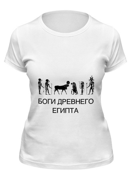Заказать женскую футболку в Москве. Футболка классическая Боги древнего Египта 2 от Виктор Гришин - готовые дизайны и нанесение принтов.