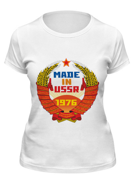 Заказать женскую футболку в Москве. Футболка классическая 1976 СССР от Djimas Leonki - готовые дизайны и нанесение принтов.