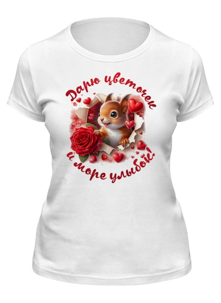 Заказать женскую футболку в Москве. Футболка классическая Зверек с розой от dizainer_t@mail.ru - готовые дизайны и нанесение принтов.