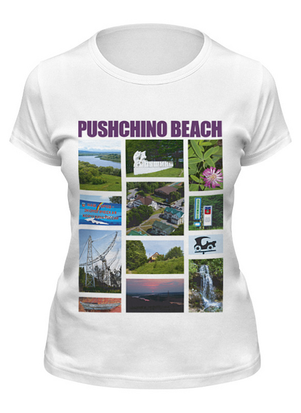 Заказать женскую футболку в Москве. Футболка классическая Pushchino beach от Andy Quarry - готовые дизайны и нанесение принтов.