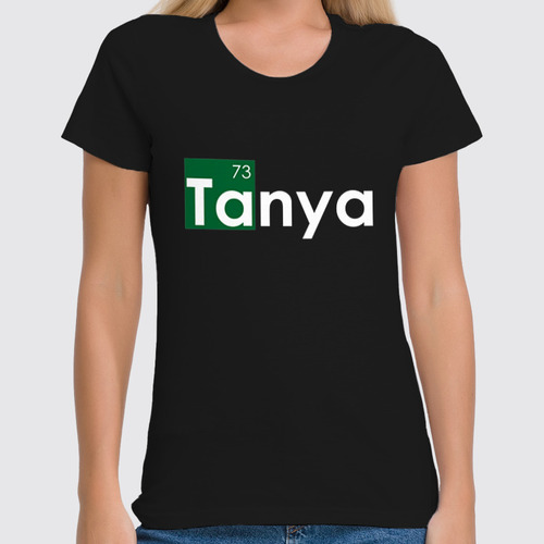 Заказать женскую футболку в Москве. Футболка классическая Таня Ta от print.io  - готовые дизайны и нанесение принтов.