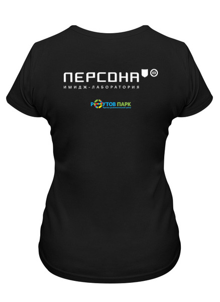 Заказать женскую футболку в Москве. Футболка классическая Салон Персона от EgoProf - готовые дизайны и нанесение принтов.