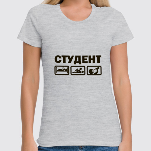 Заказать женскую футболку в Москве. Футболка классическая студент от nami - готовые дизайны и нанесение принтов.