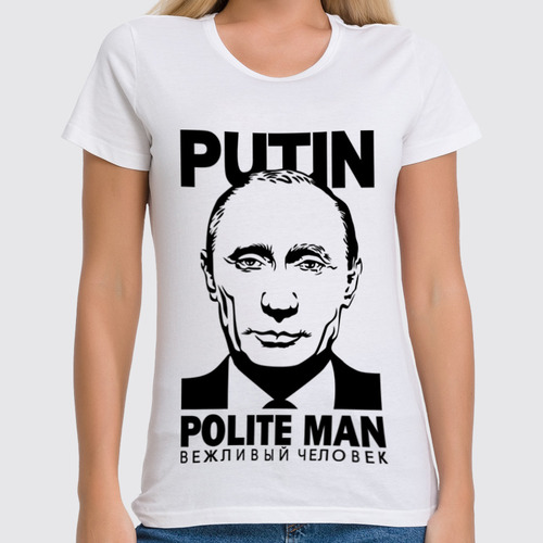 Заказать женскую футболку в Москве. Футболка классическая Путин (Putin) от coolmag - готовые дизайны и нанесение принтов.