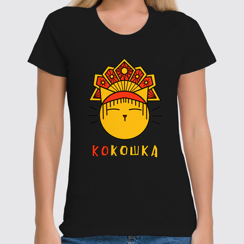 Заказать женскую футболку в Москве. Футболка классическая Кокошка от chistopopitersky - готовые дизайны и нанесение принтов.