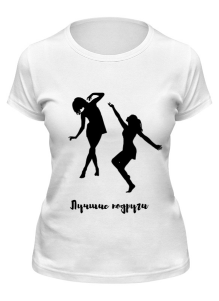 Заказать женскую футболку в Москве. Футболка классическая Сестрам 1 от Apfelbaum - готовые дизайны и нанесение принтов.