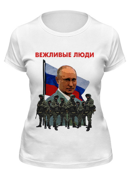 Заказать женскую футболку в Москве. Футболка классическая Вежливые Люди от Leichenwagen - готовые дизайны и нанесение принтов.