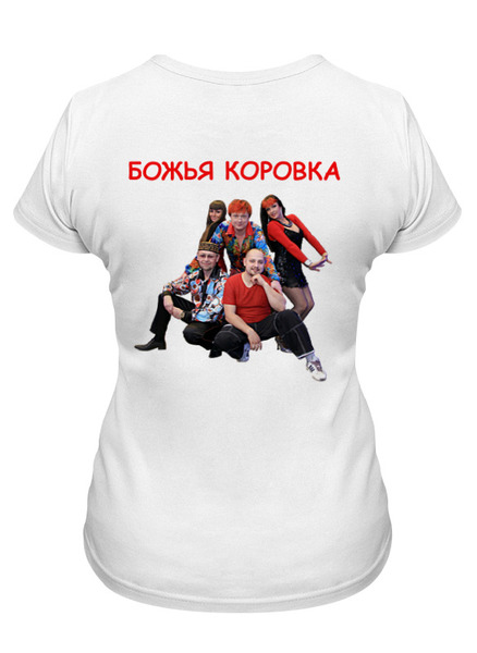 Заказать женскую футболку в Москве. Футболка классическая Божья коровка от Виктор Гришин - готовые дизайны и нанесение принтов.