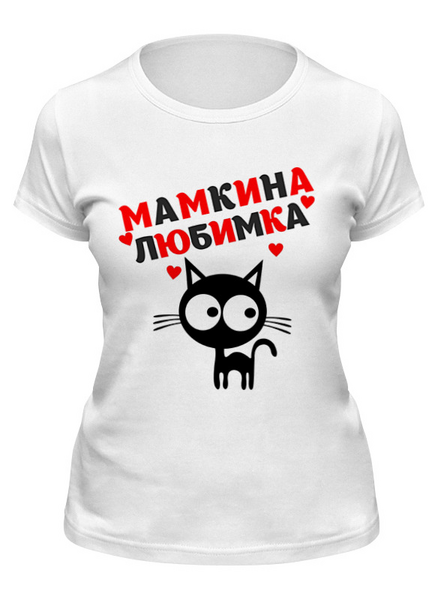 Заказать женскую футболку в Москве. Футболка классическая Без названия от Константин Медведев - готовые дизайны и нанесение принтов.