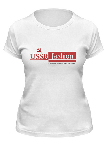 Заказать женскую футболку в Москве. Футболка классическая USSR FASHION от Антон Ершов - готовые дизайны и нанесение принтов.