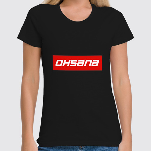 Заказать женскую футболку в Москве. Футболка классическая Oksana от THE_NISE  - готовые дизайны и нанесение принтов.