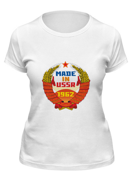 Заказать женскую футболку в Москве. Футболка классическая СССР 1962 от Djimas Leonki - готовые дизайны и нанесение принтов.