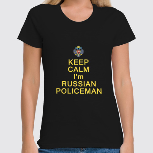 Заказать женскую футболку в Москве. Футболка классическая Спокойно! Я Русский Полицейский! от Pinky-Winky - готовые дизайны и нанесение принтов.