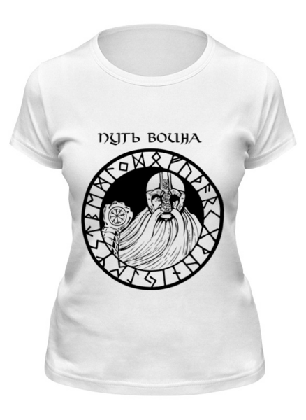 Заказать женскую футболку в Москве. Футболка классическая Путь воина: Один от shop-viking - готовые дизайны и нанесение принтов.