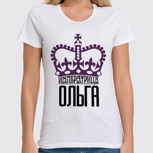 Заказать женскую футболку в Москве. Футболка классическая императрица от queen  - готовые дизайны и нанесение принтов.