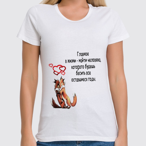 Заказать женскую футболку в Москве. Футболка классическая Lovers fox от Виктор Аксёнов - готовые дизайны и нанесение принтов.