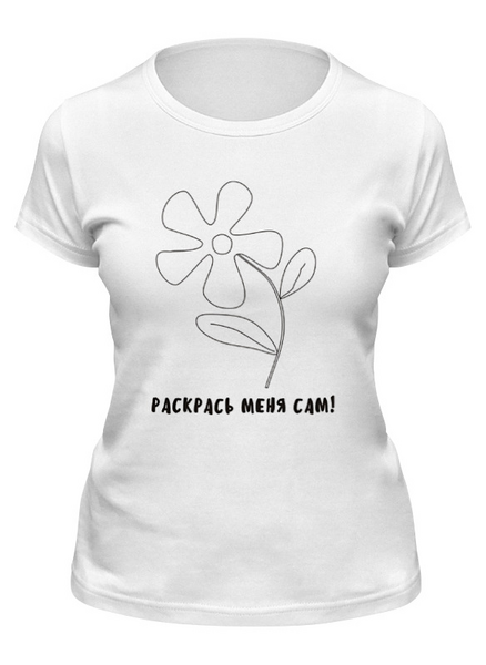Заказать женскую футболку в Москве. Футболка классическая цветочек раскраска от nikol - готовые дизайны и нанесение принтов.