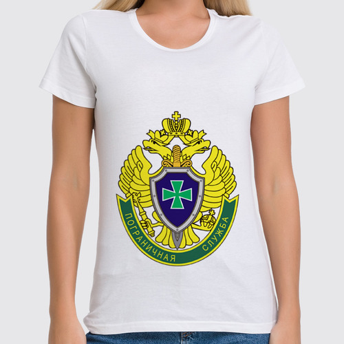 Заказать женскую футболку в Москве. Футболка классическая Пограничная служба от murmurous  - готовые дизайны и нанесение принтов.