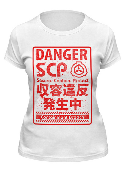 Заказать женскую футболку в Москве. Футболка классическая SCP Foundation от geekbox - готовые дизайны и нанесение принтов.