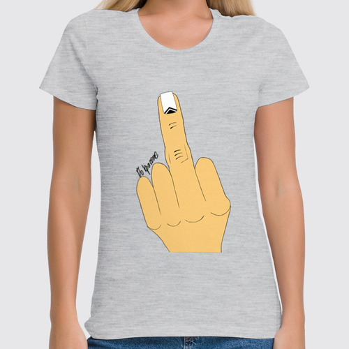 Заказать женскую футболку в Москве. Футболка классическая Палец с маникюром от nikagyjf@gmail.com - готовые дизайны и нанесение принтов.