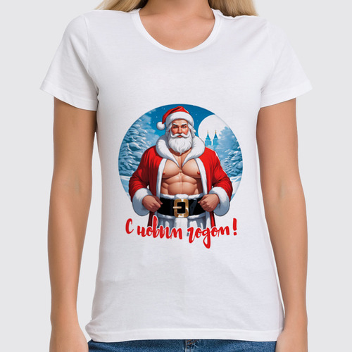 Заказать женскую футболку в Москве. Футболка классическая Дед мороз поздравляет от Chance777 - готовые дизайны и нанесение принтов.