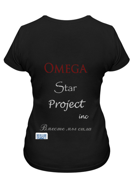 Заказать женскую футболку в Москве. Футболка классическая Omega Star Project - лейбл из Нижнекамска от Дима Солдаев - готовые дизайны и нанесение принтов.
