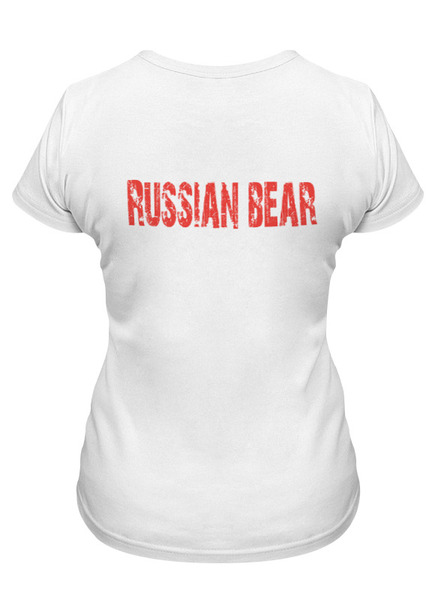 Заказать женскую футболку в Москве. Футболка классическая Russian Bear от Andrey Akimov - готовые дизайны и нанесение принтов.