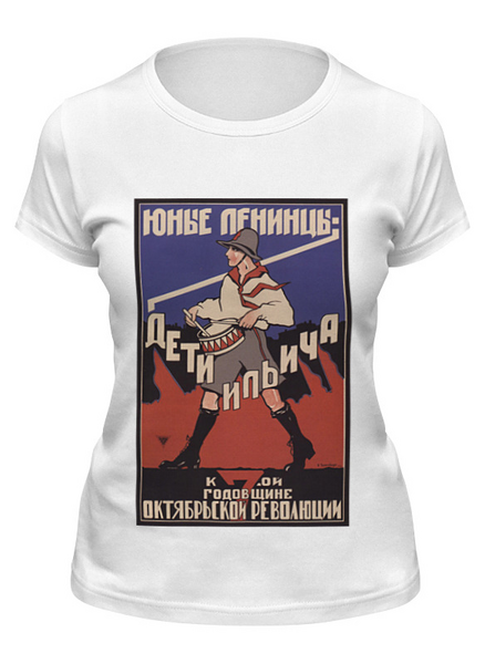 Заказать женскую футболку в Москве. Футболка классическая Советский плакат, 1924 г. (В. Изенберг) от posterman - готовые дизайны и нанесение принтов.