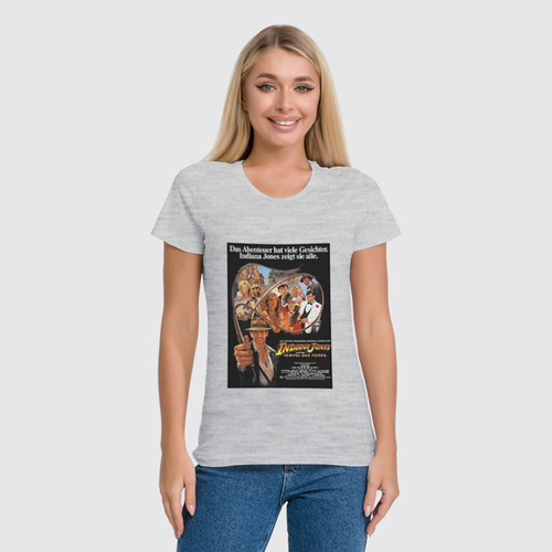 Заказать женскую футболку в Москве. Футболка классическая Indiana Jones / Индиана Джонс  от KinoArt - готовые дизайны и нанесение принтов.