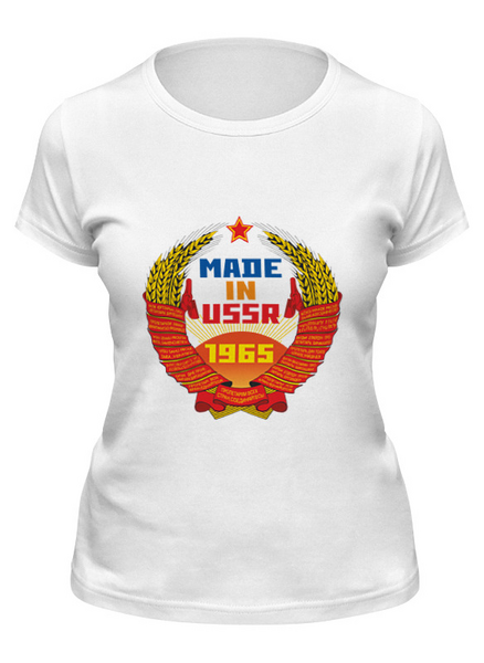Заказать женскую футболку в Москве. Футболка классическая USSR 1965 от Djimas Leonki - готовые дизайны и нанесение принтов.