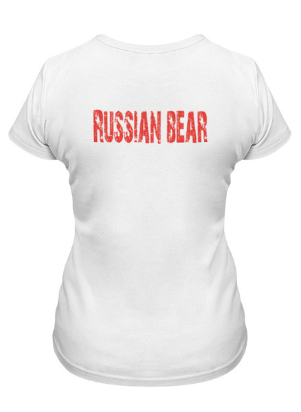 Заказать женскую футболку в Москве. Футболка классическая Russian Bear от Andrey Akimov - готовые дизайны и нанесение принтов.