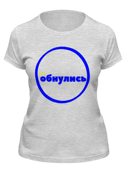 Заказать женскую футболку в Москве. Футболка классическая Без названия от queen  - готовые дизайны и нанесение принтов.