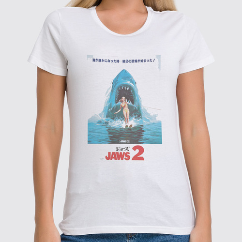 Заказать женскую футболку в Москве. Футболка классическая Jaws / Челюсти от KinoArt - готовые дизайны и нанесение принтов.