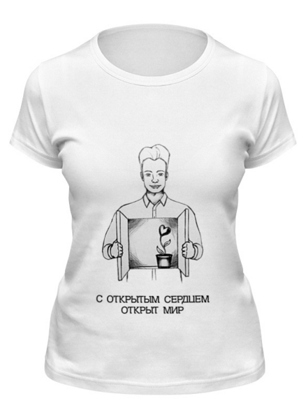 Заказать женскую футболку в Москве. Футболка классическая открытое сердце! от pictusgramma@yandex.ru - готовые дизайны и нанесение принтов.
