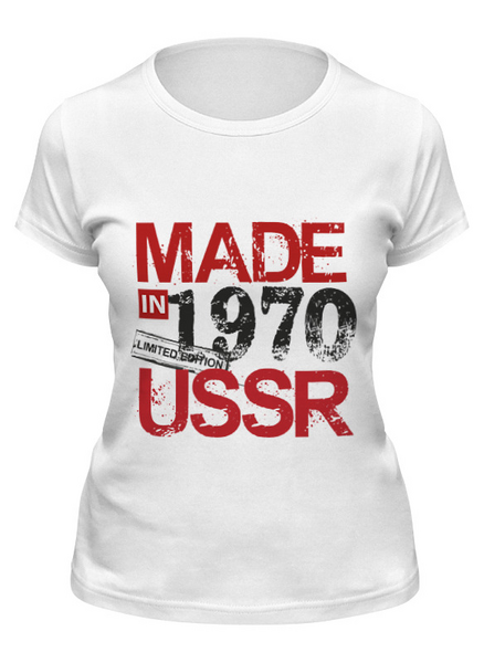 Заказать женскую футболку в Москве. Футболка классическая 1970 год рождения от Djimas Leonki - готовые дизайны и нанесение принтов.