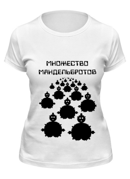 Заказать женскую футболку в Москве. Футболка классическая Множество Мандельбротов 2 от GPetuhov - готовые дизайны и нанесение принтов.