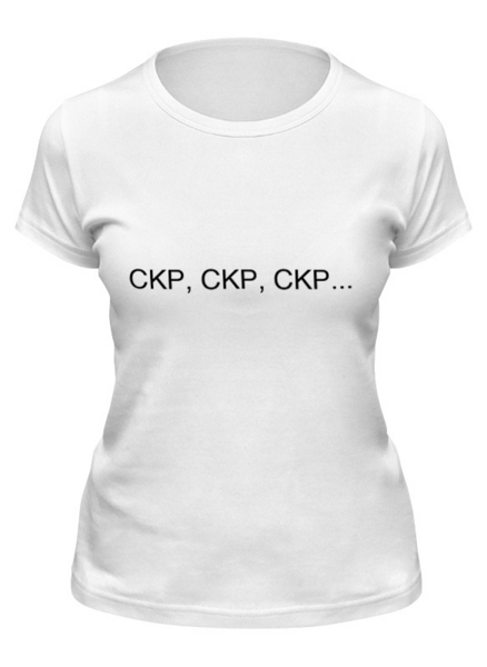 Фараон black siemens ноты для фортепиано. Табулатура скр скр. Black siemens ноты для фортепиано. Black siemens на пианино. Фараон на пианино.